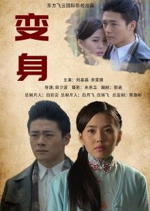 【网红女神❤️极品诱惑】微密圈爆乳网红『Dearie』新春超值大礼包 透视鲍鱼边的毛毛 爆乳骚货超级骚