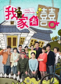 习呆呆 – 刻晴 [59P/143MB]